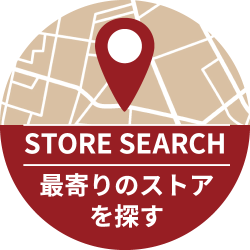 If Home Collection 東京インテリア家具オフィシャルサイト 家具とホームファッション