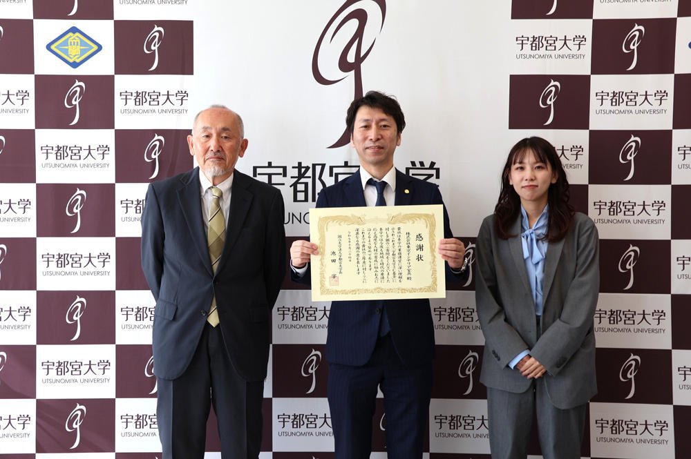 贈呈式②.jpg