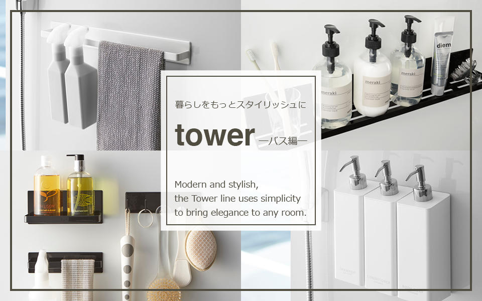 仙台港本店 東京インテリア家具オフィシャルサイト 家具とホームファッション